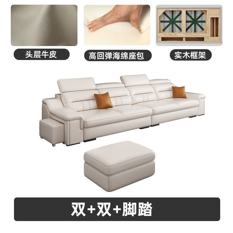 魯班02真皮沙發現代簡約客廳極簡皮藝頭層牛皮轉角大小戶型家用沙發