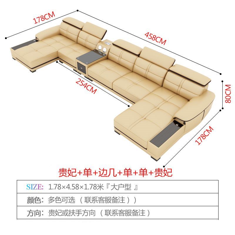 魯班02悅寶森真皮沙發頭層牛皮現代簡約皮藝貴妃轉角沙發客廳大戶型組合