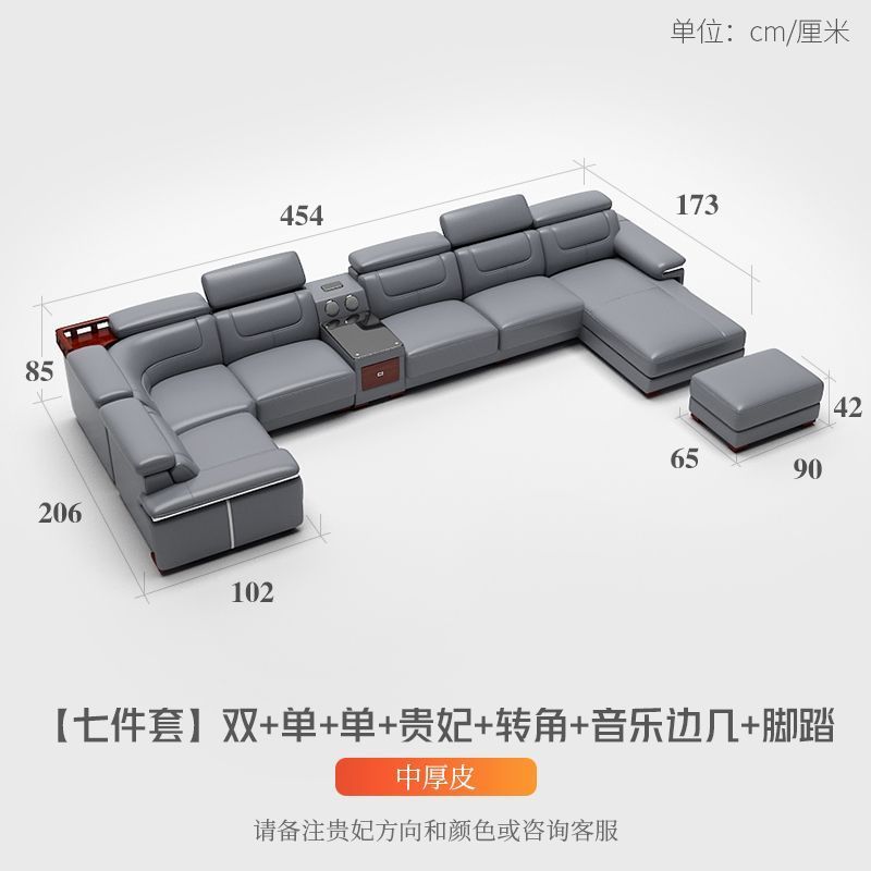 魯班02大戶型真皮沙發頭層牛皮簡約家庭影院別墅影音室客廳U型L轉角定製