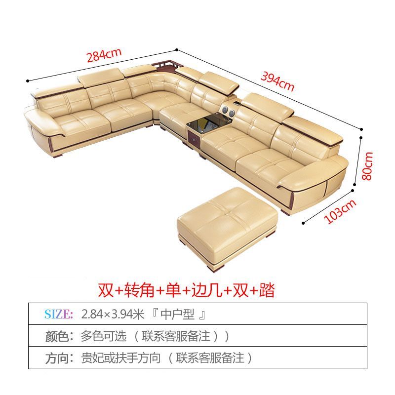 魯班02悅寶森真皮沙發頭層牛皮現代簡約皮藝貴妃轉角沙發客廳大戶型組合