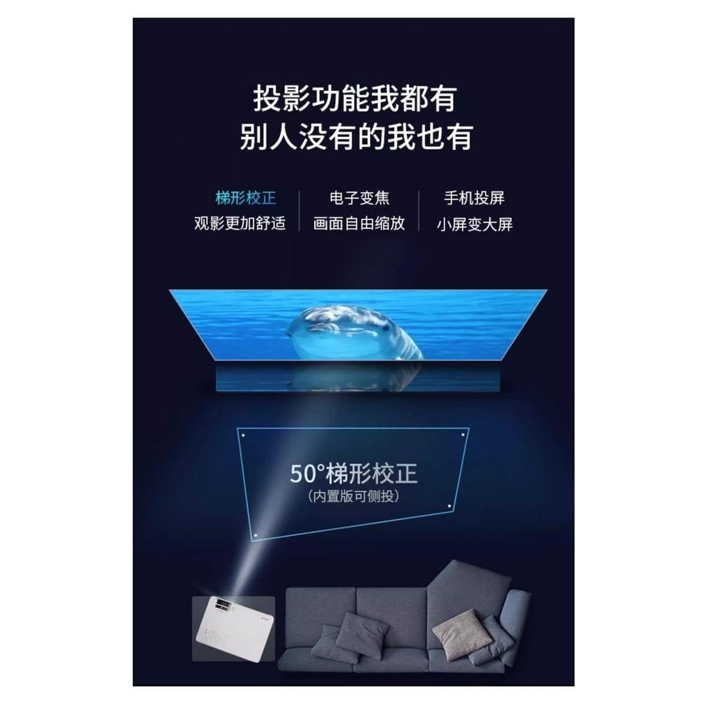 魯班02高檔沙發現代簡約家庭影院真皮沙發大戶型電動按摩多功能沙發組合