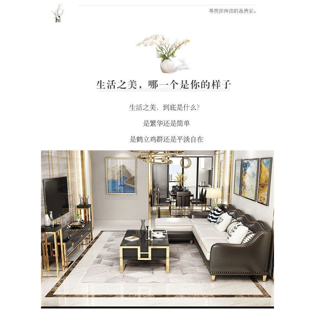 魯班02後現代輕奢美式轉角真皮沙發高端大氣皮質簡約小戶型客廳組合傢俱