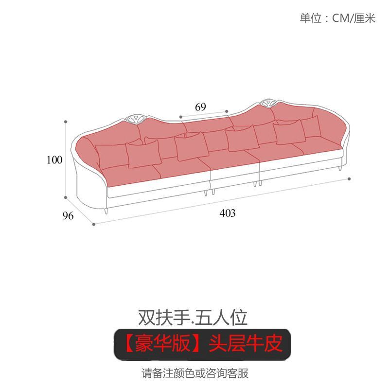 魯班02美式輕奢真皮沙發頭層牛皮三人位現代客廳意式奢華小戶型123組合