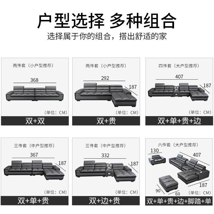 魯班02現代皮藝沙發大小戶型客廳輕奢簡約轉角貴妃生態真皮布藝實木沙發
