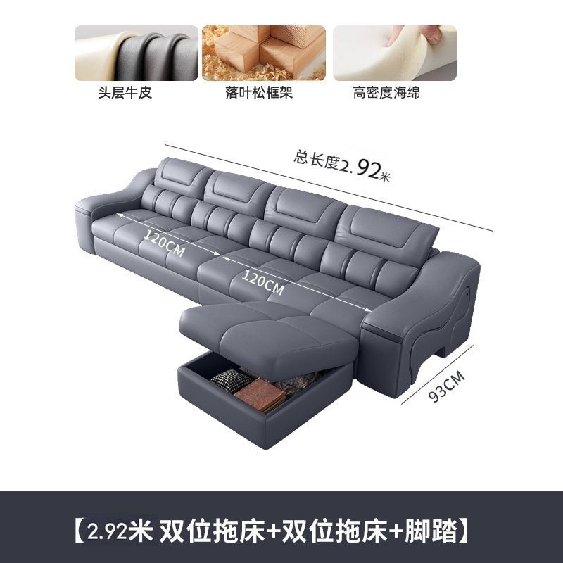 魯班01頭層牛皮沙發牀簡約客廳兩用多功能儲物電動太空艙智能摺疊牀沙發