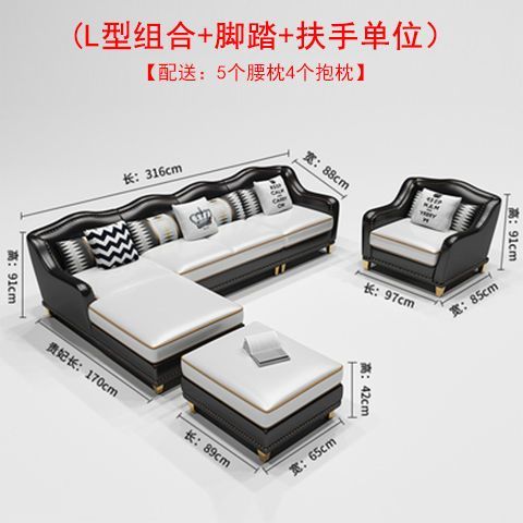 魯班02後現代輕奢美式轉角真皮沙發高端大氣皮質簡約小戶型客廳組合傢俱