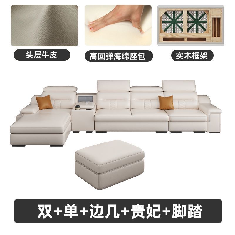 魯班02真皮沙發現代簡約客廳極簡皮藝頭層牛皮轉角大小戶型家用沙發