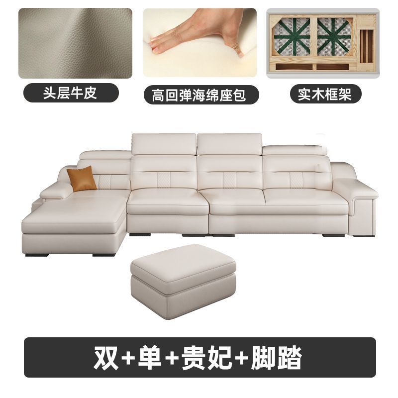 魯班02真皮沙發現代簡約客廳極簡皮藝頭層牛皮轉角大小戶型家用沙發
