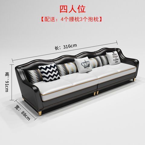 魯班02後現代輕奢美式轉角真皮沙發高端大氣皮質簡約小戶型客廳組合傢俱