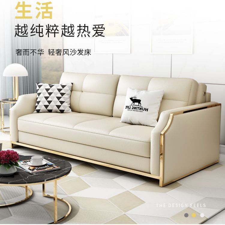 魯班01北歐風科技布面小戶型客臥多功能沙發牀兩用款沙發帶收納儲物空間
