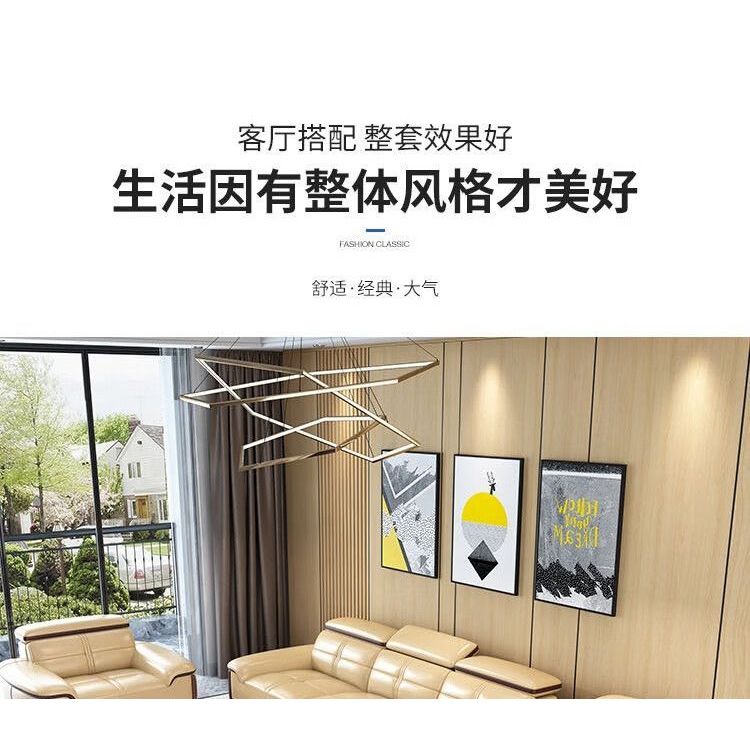 魯班02顏質主義真皮沙發頭層牛皮大小戶型客廳組合現代簡約高檔皮藝沙發