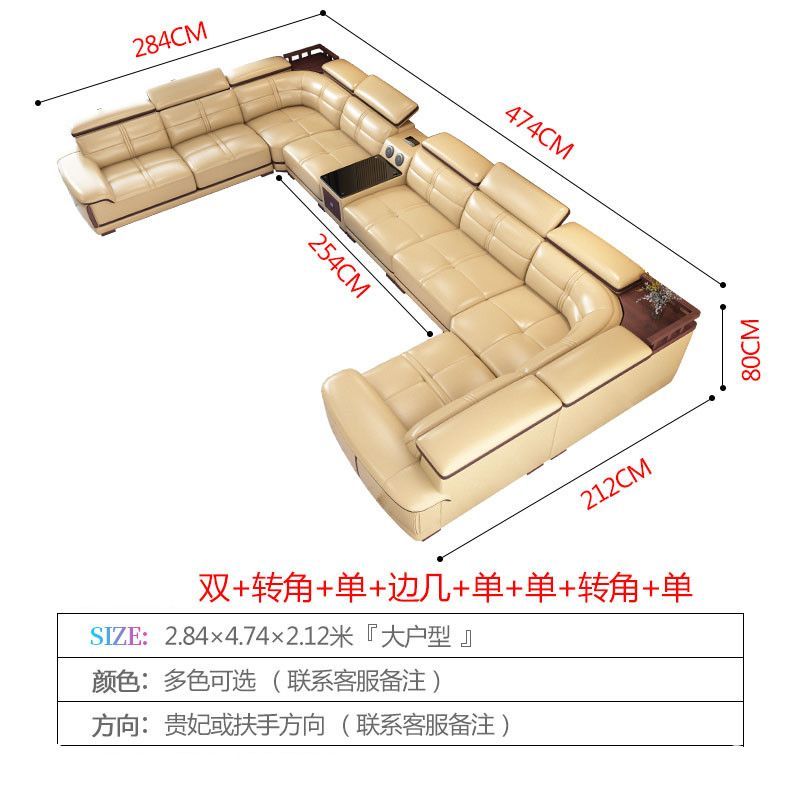 魯班02悅寶森真皮沙發頭層牛皮現代簡約皮藝貴妃轉角沙發客廳大戶型組合