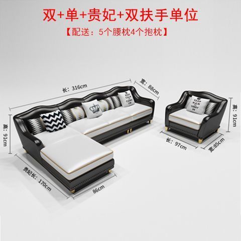 魯班02後現代輕奢美式轉角真皮沙發高端大氣皮質簡約小戶型客廳組合傢俱