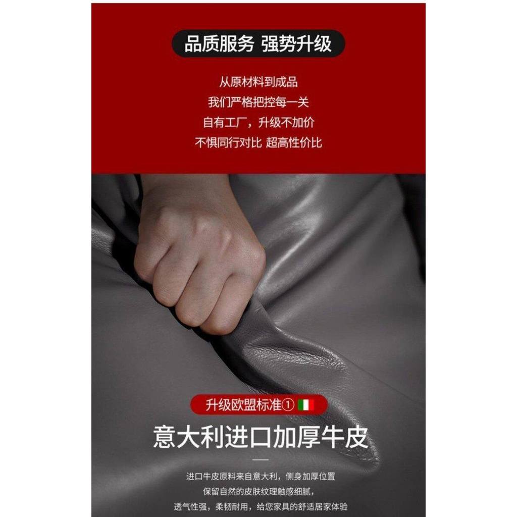 魯班02傢俱真皮沙發頭層牛皮簡約客廳簡約現代大氣沙發沙發皮藝組閤家用