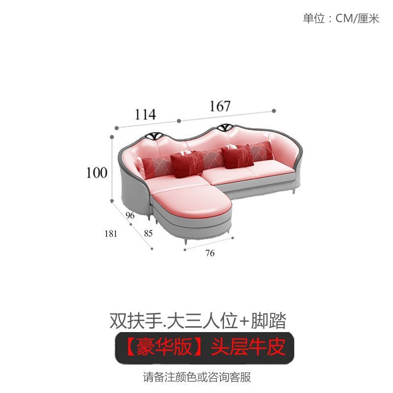魯班02美式輕奢真皮沙發頭層牛皮三人位現代客廳意式奢華小戶型123組合