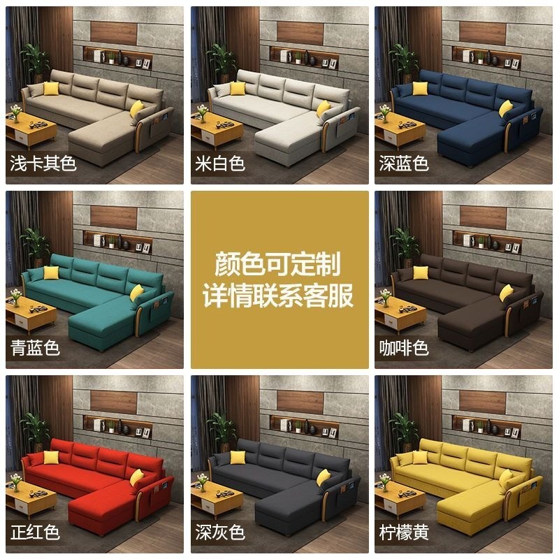 魯班01可摺疊科技布沙發牀客廳多功能兩用小戶型單人伸縮網紅款雙人貴妃