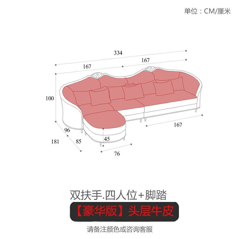 魯班02美式輕奢真皮沙發頭層牛皮三人位現代客廳意式奢華小戶型123組合