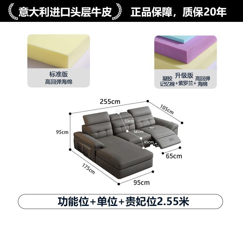 魯班01工廠直銷多功能沙發客廳新款家用頭層牛皮現代簡約伸縮電動沙發牀