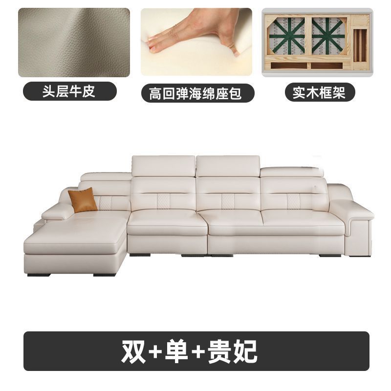 魯班02真皮沙發現代簡約客廳極簡皮藝頭層牛皮轉角大小戶型家用沙發