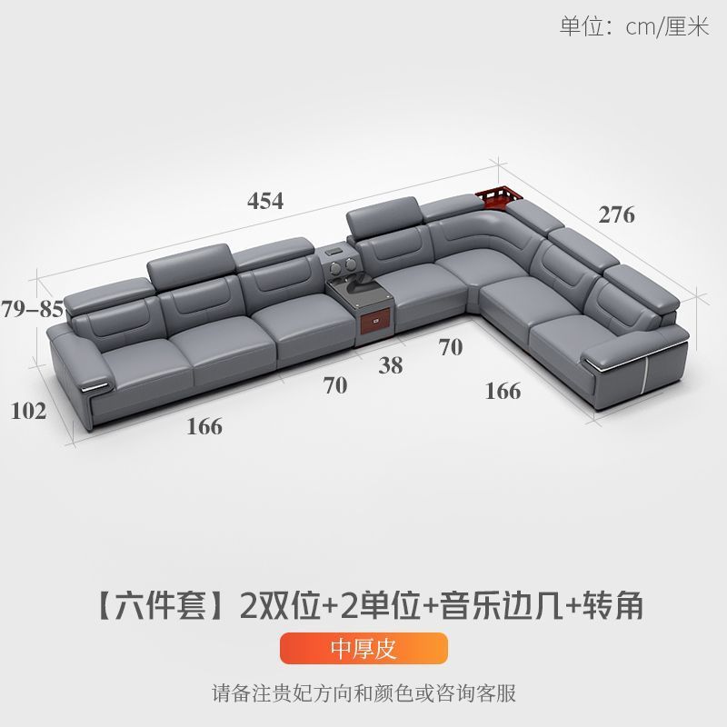 魯班02大戶型真皮沙發頭層牛皮簡約家庭影院別墅影音室客廳U型L轉角定製