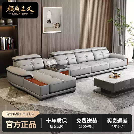 魯班02顏質主義真皮沙發頭層牛皮大小戶型客廳組合現代簡約高檔皮藝沙發
