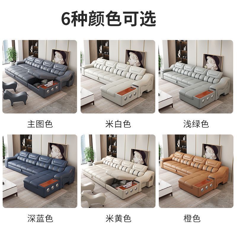 魯班01頭層牛皮沙發牀簡約客廳兩用多功能儲物電動太空艙智能摺疊牀沙發