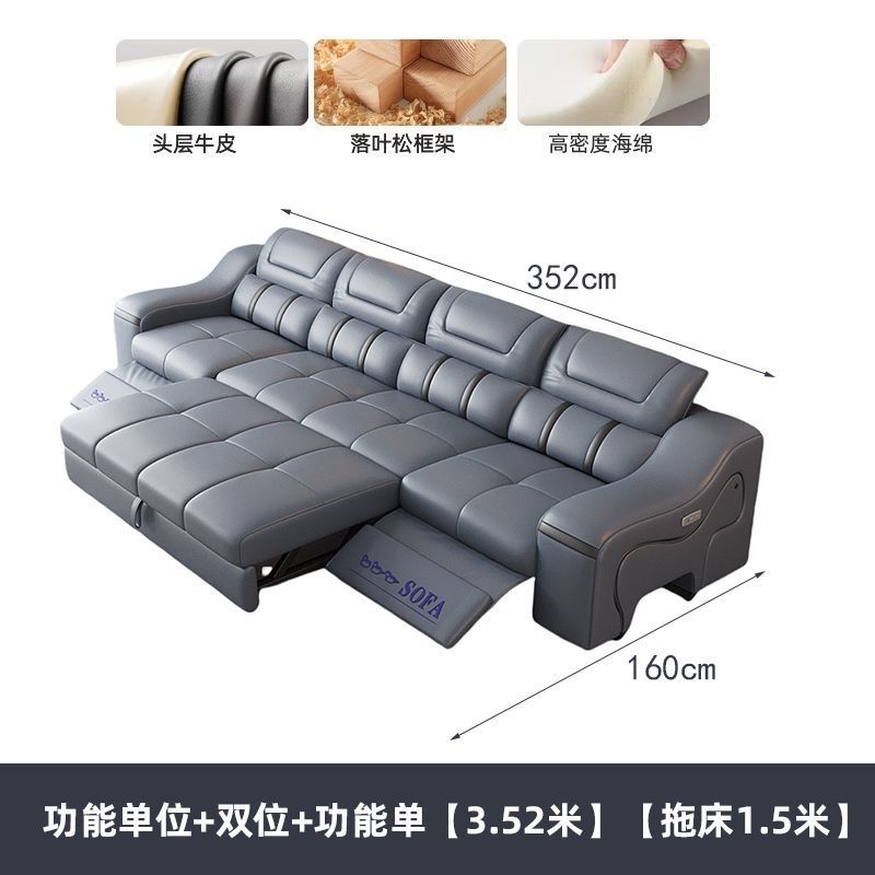 魯班01頭層牛皮沙發牀簡約客廳兩用多功能儲物電動太空艙智能摺疊牀沙發