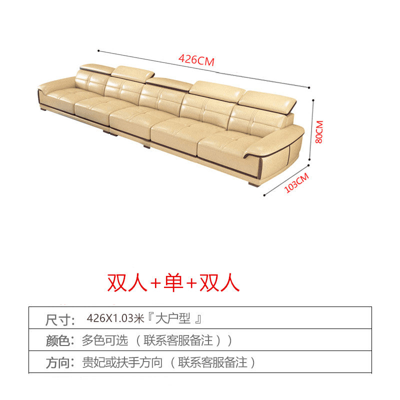 魯班02悅寶森真皮沙發頭層牛皮現代簡約皮藝貴妃轉角沙發客廳大戶型組合
