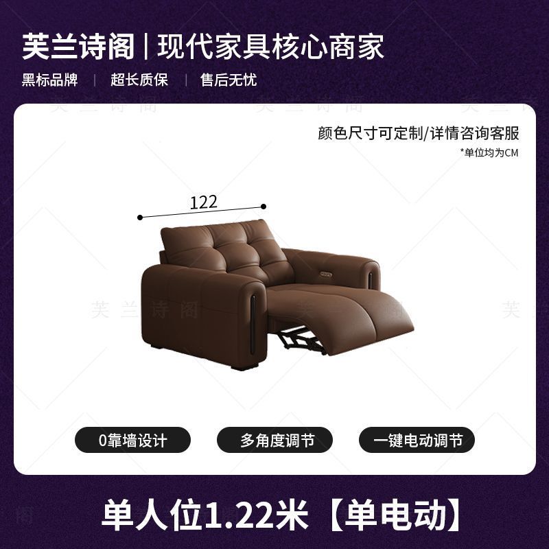 魯班02【芙蘭詩閣】零靠牆家用客廳大小戶型極簡約可伸縮直排組合多功能沙發
