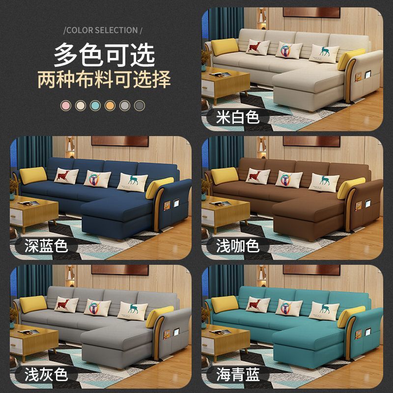 魯班02簡約現代貴妃科技布藝沙發沙發牀小戶型可摺疊雙人客廳兩用多功能