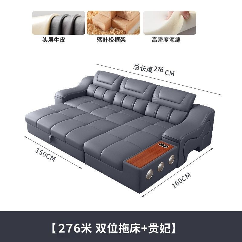 魯班01頭層牛皮沙發牀簡約客廳兩用多功能儲物電動太空艙智能摺疊牀沙發