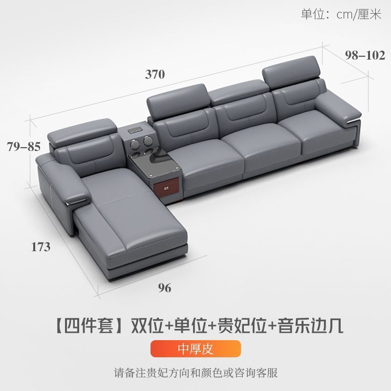 魯班02大戶型真皮沙發頭層牛皮簡約家庭影院別墅影音室客廳U型L轉角定製