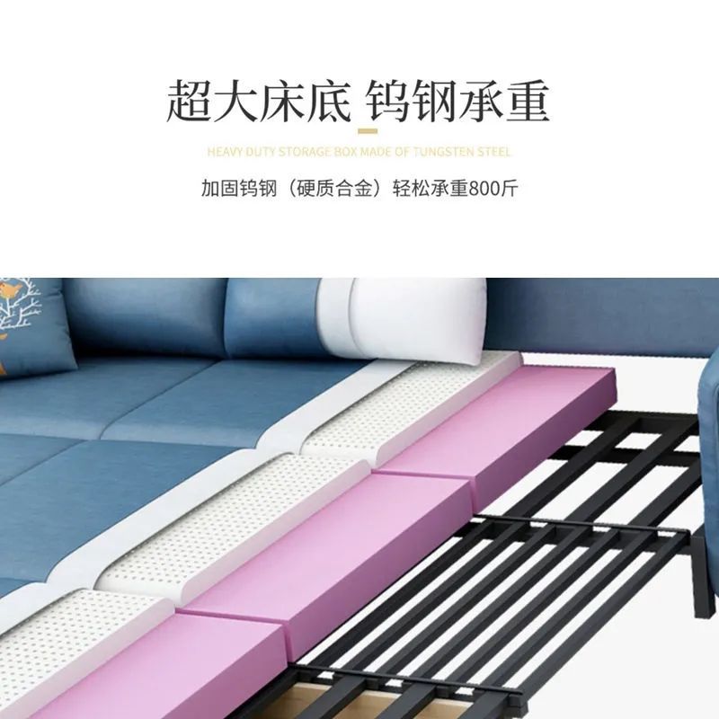 魯班01科技布沙發牀一體兩用可拆洗摺疊小戶型客廳臥室多功能雙人推拉牀