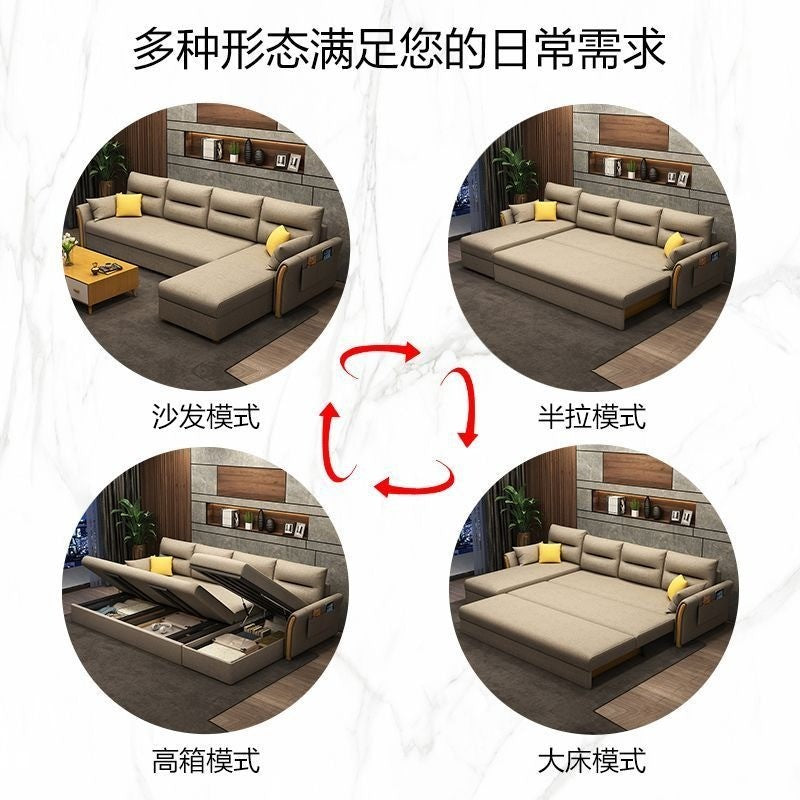 魯班01可摺疊科技布沙發牀客廳多功能兩用小戶型單人伸縮網紅款雙人貴妃