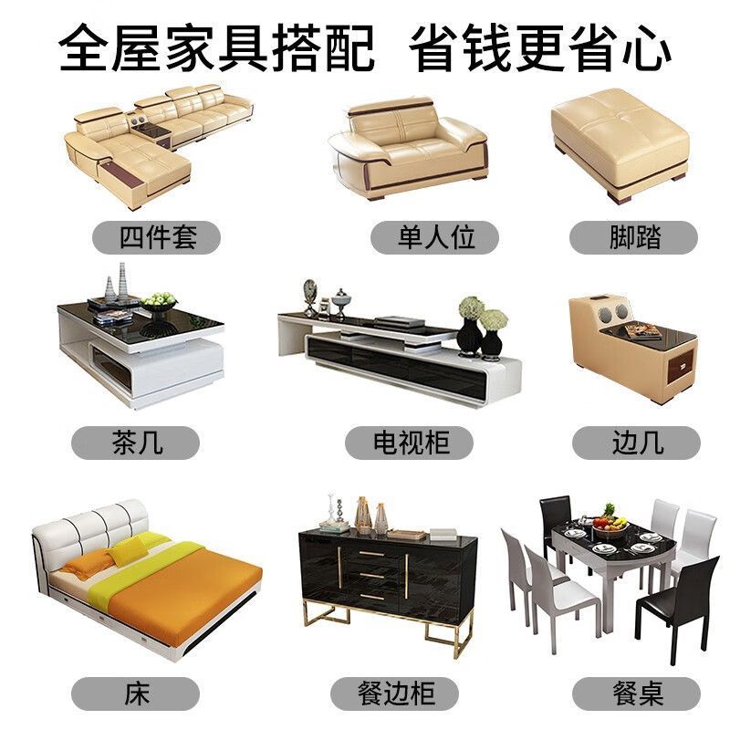 魯班02顏質主義真皮沙發頭層牛皮大小戶型客廳組合現代簡約高檔皮藝沙發