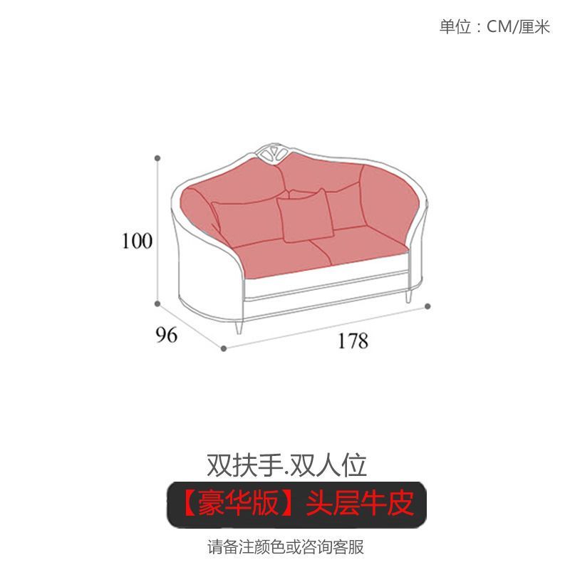 魯班02美式輕奢真皮沙發頭層牛皮三人位現代客廳意式奢華小戶型123組合