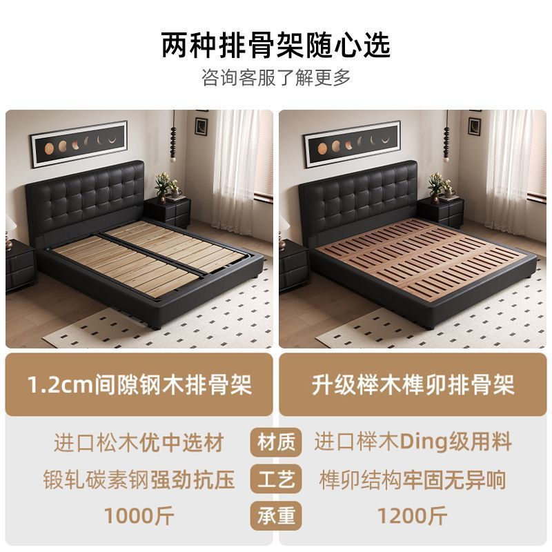可定製臺灣標準牀尺寸大樹島家居法式復古儲物華夫格牀主臥真皮牀意式輕奢黑色中古風牀