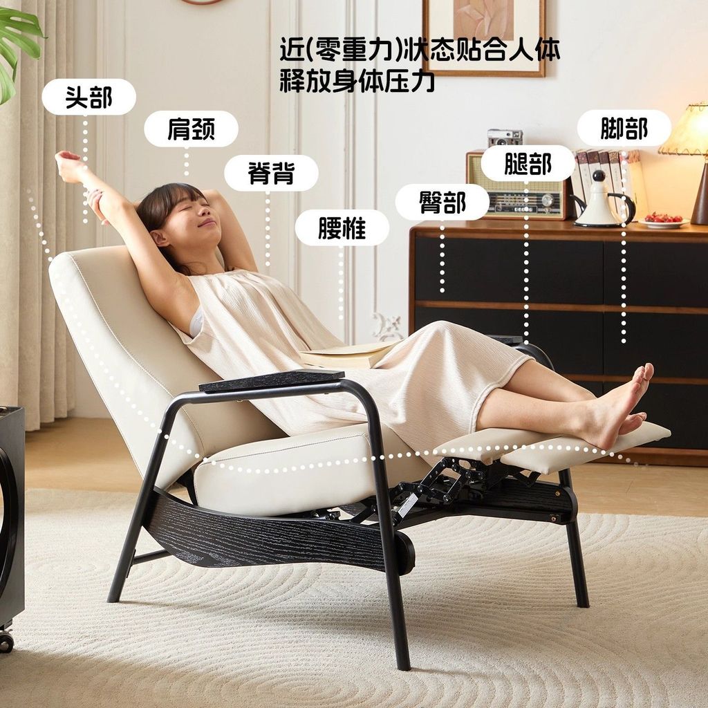 單人沙發椅小戶型躺客廳舒適休閒椅臥室輕奢高級沙發多功能懶人椅