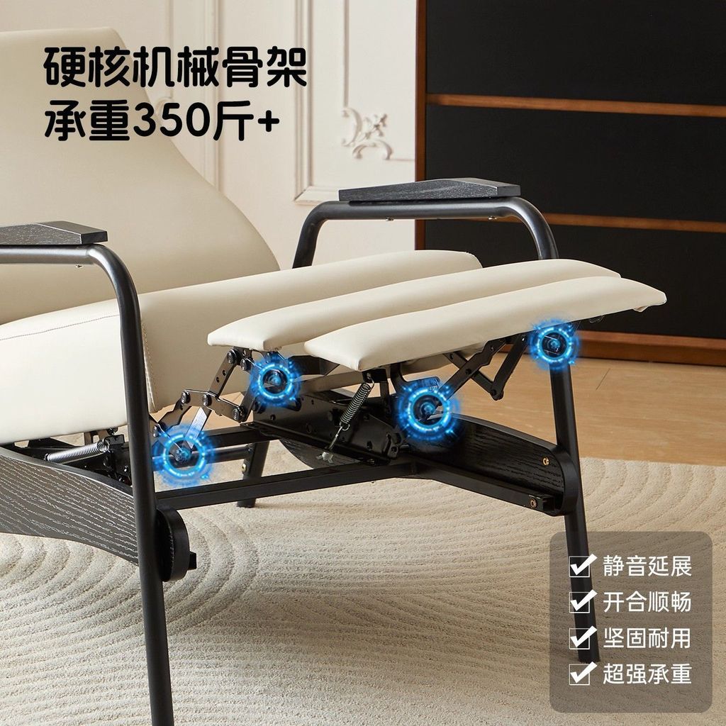 單人沙發椅小戶型躺客廳舒適休閒椅臥室輕奢高級沙發多功能懶人椅