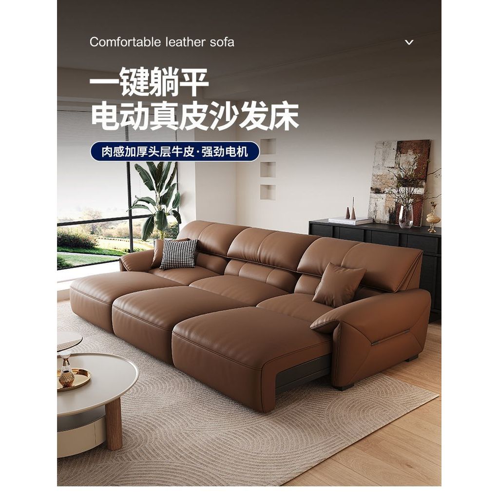 魯班01電動沙發牀現代簡約可自動伸縮遙控智能控制多功能大象耳朵沙發牀