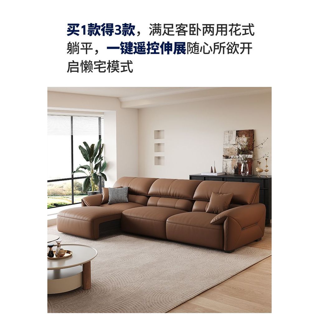 魯班01電動沙發牀現代簡約可自動伸縮遙控智能控制多功能大象耳朵沙發牀