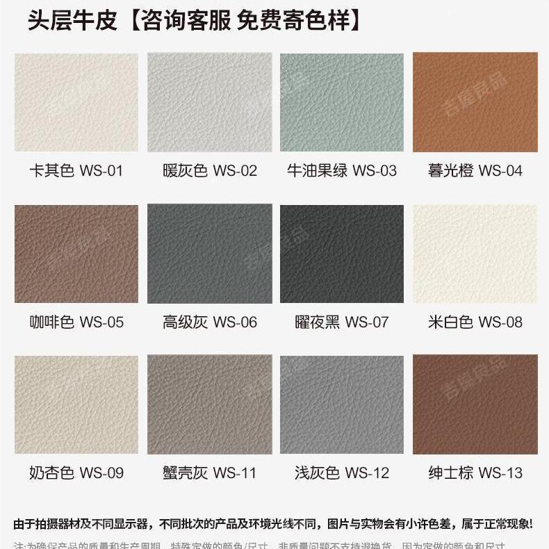 魯班01電動沙發牀現代簡約可自動伸縮遙控智能控制多功能大象耳朵沙發牀
