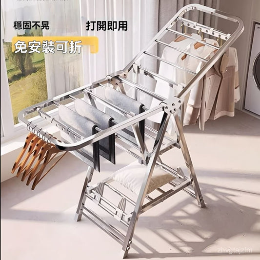 不銹鋼晾衣架落地式輕便可折疊室內陽臺出租屋衣服被子晾曬神器 NZ5X