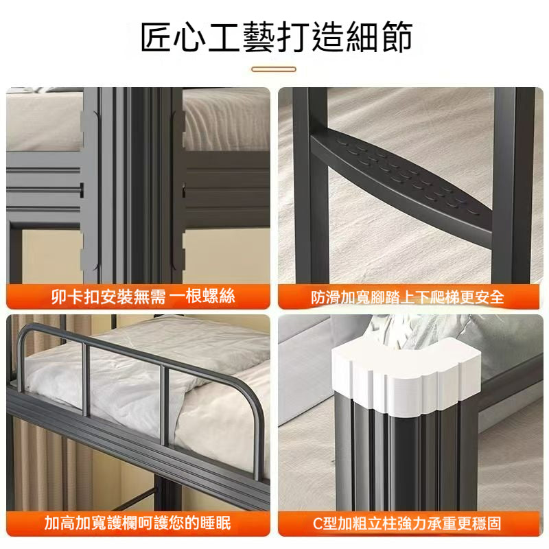 【全臺免運】全新閉口型材 雙層鐵架牀 員工宿舍學校工地牀架 牀架 鐵架牀 雙人牀 雙層牀 上下牀 上下鋪 3尺牀4尺牀