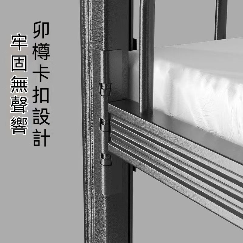 【全臺免運】全新閉口型材 雙層鐵架牀 員工宿舍學校工地牀架 牀架 鐵架牀 雙人牀 雙層牀 上下牀 上下鋪 3尺牀4尺牀