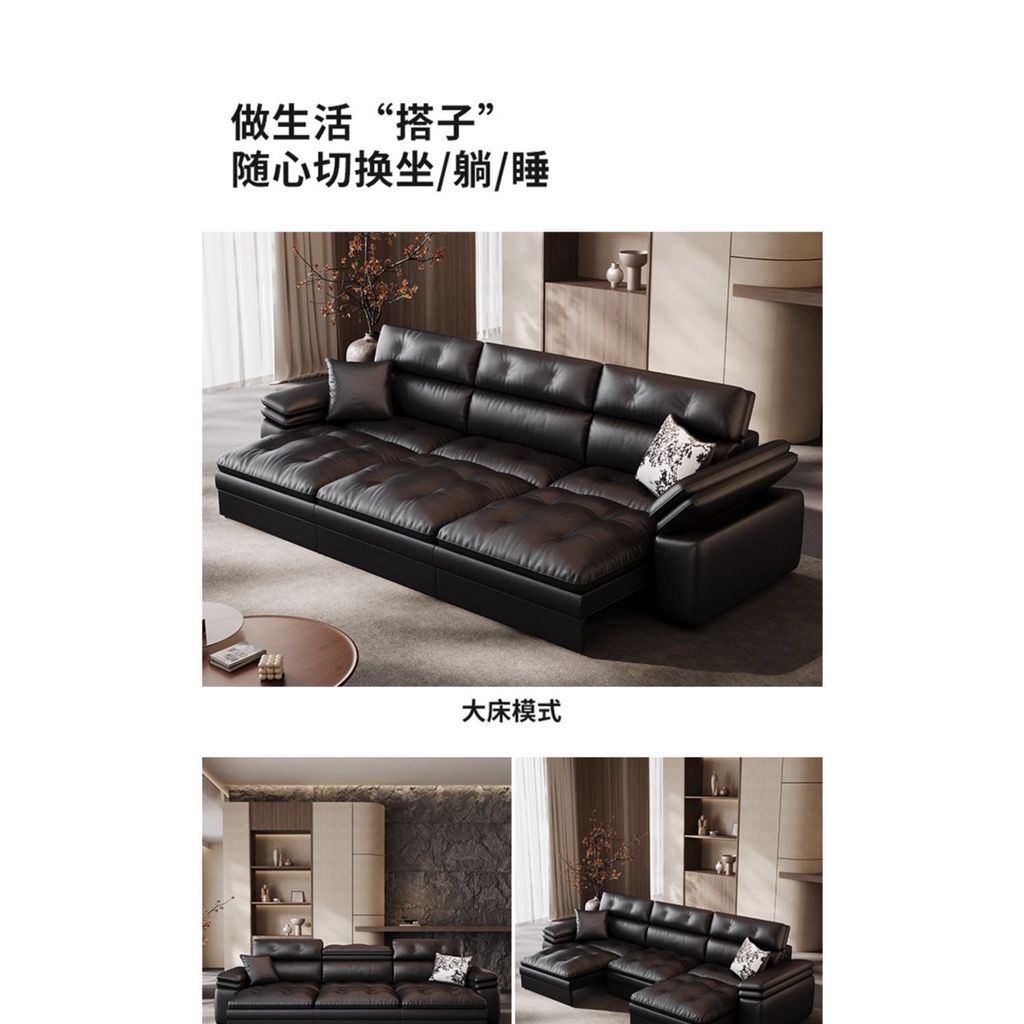 魯班02勞倫斯沙發牀智能語音多功能可伸縮兩用超軟客廳意式帆船真皮沙發
