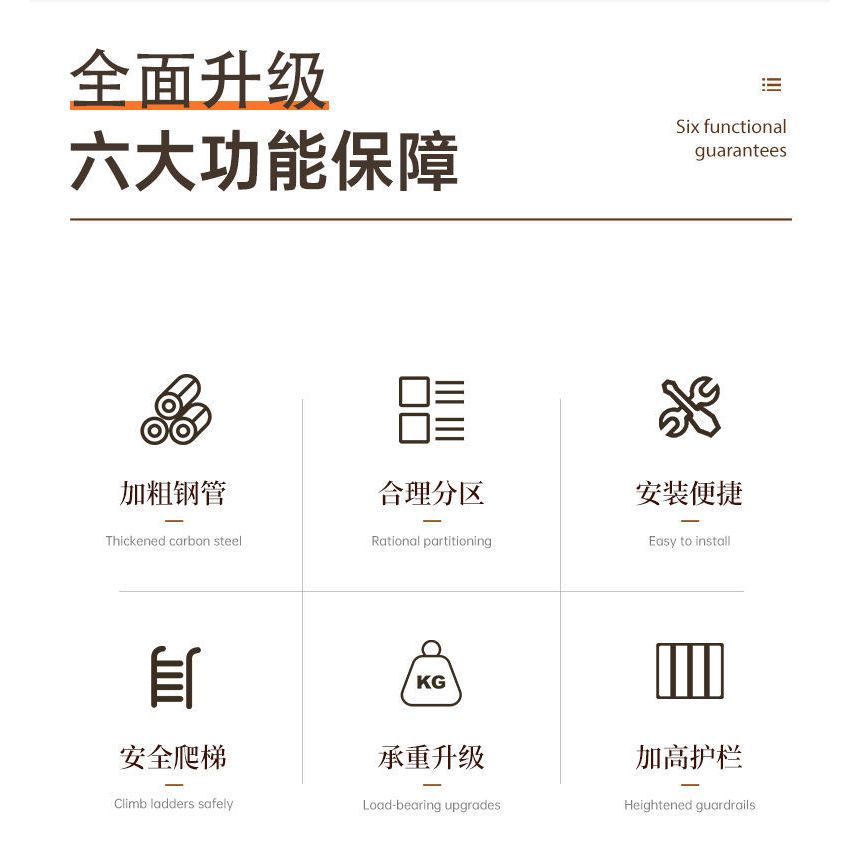 上牀下桌組合牀大學生宿舍牀鐵藝高架牀上牀下空單上層員工公寓牀