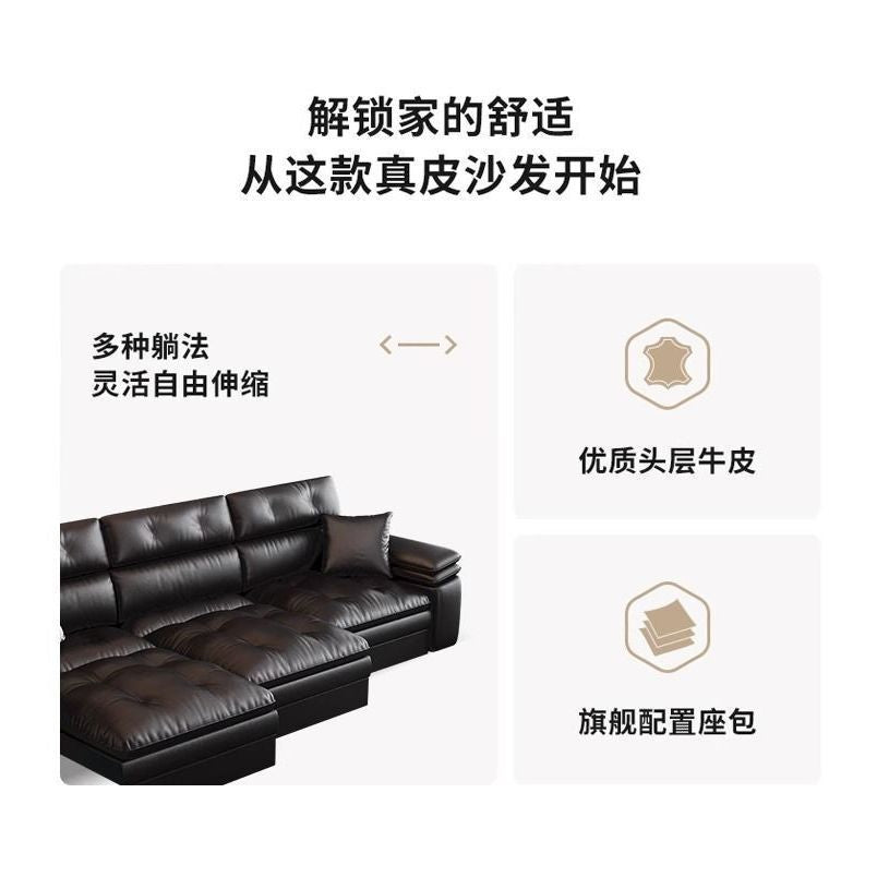 魯班02勞倫斯沙發牀智能語音多功能可伸縮兩用超軟客廳意式帆船真皮沙發