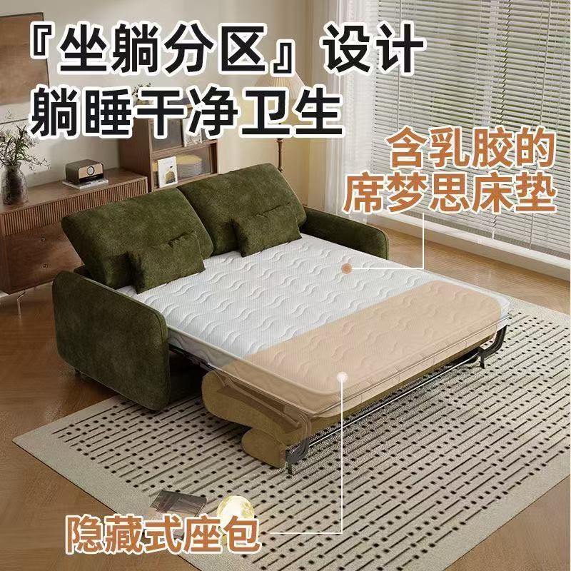 現代簡約多功能沙發牀兩用可折疊帶牀墊客廳雙人小戶型沙發客廳組合沙發牀
