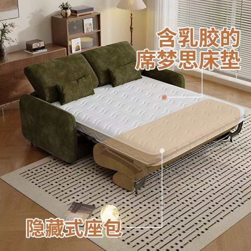 現代簡約多功能沙發牀兩用可折疊帶牀墊客廳雙人小戶型沙發客廳組合沙發牀